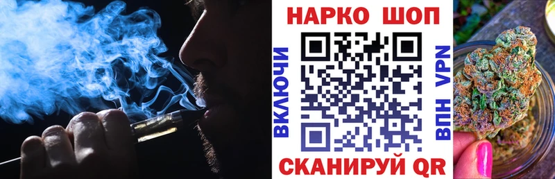 Какие есть наркотики Аргун МАРИХУАНА  МЕФ 