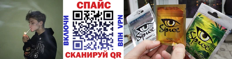 БУТИРАТ бутандиол  Аргун 
