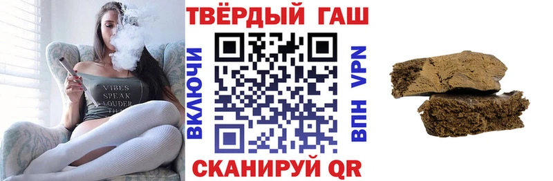 OMG онион  цена   Аргун  ГАШ хэш 