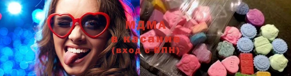 альфа пвп VHQ Карталы
