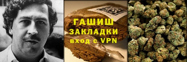 скорость Алзамай