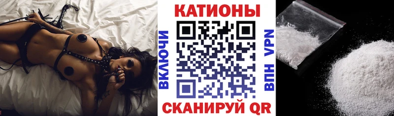 Мефедрон VHQ  где найти наркотики  Аргун 
