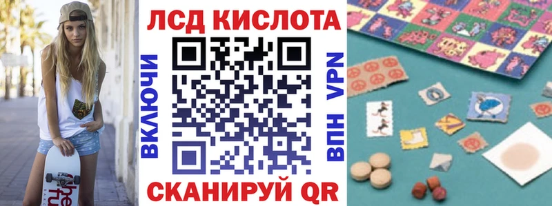 Марки N-bome 1,5мг Аргун