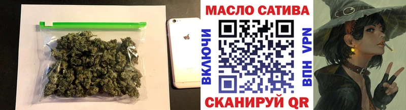 Дистиллят ТГК концентрат  Аргун 